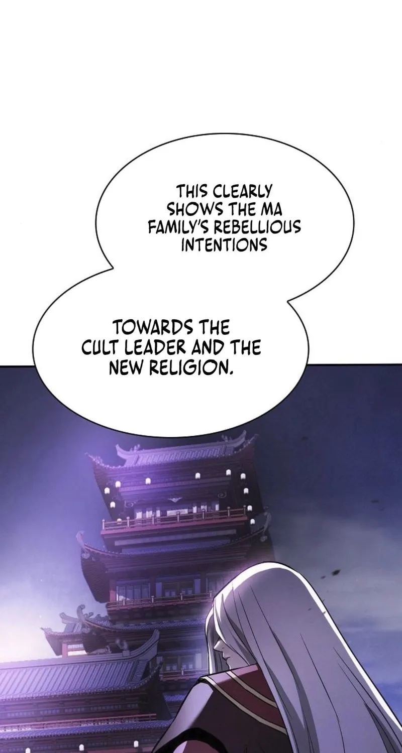 The Spy Life in the Demonic Sect Chapter 13 page 80 - 