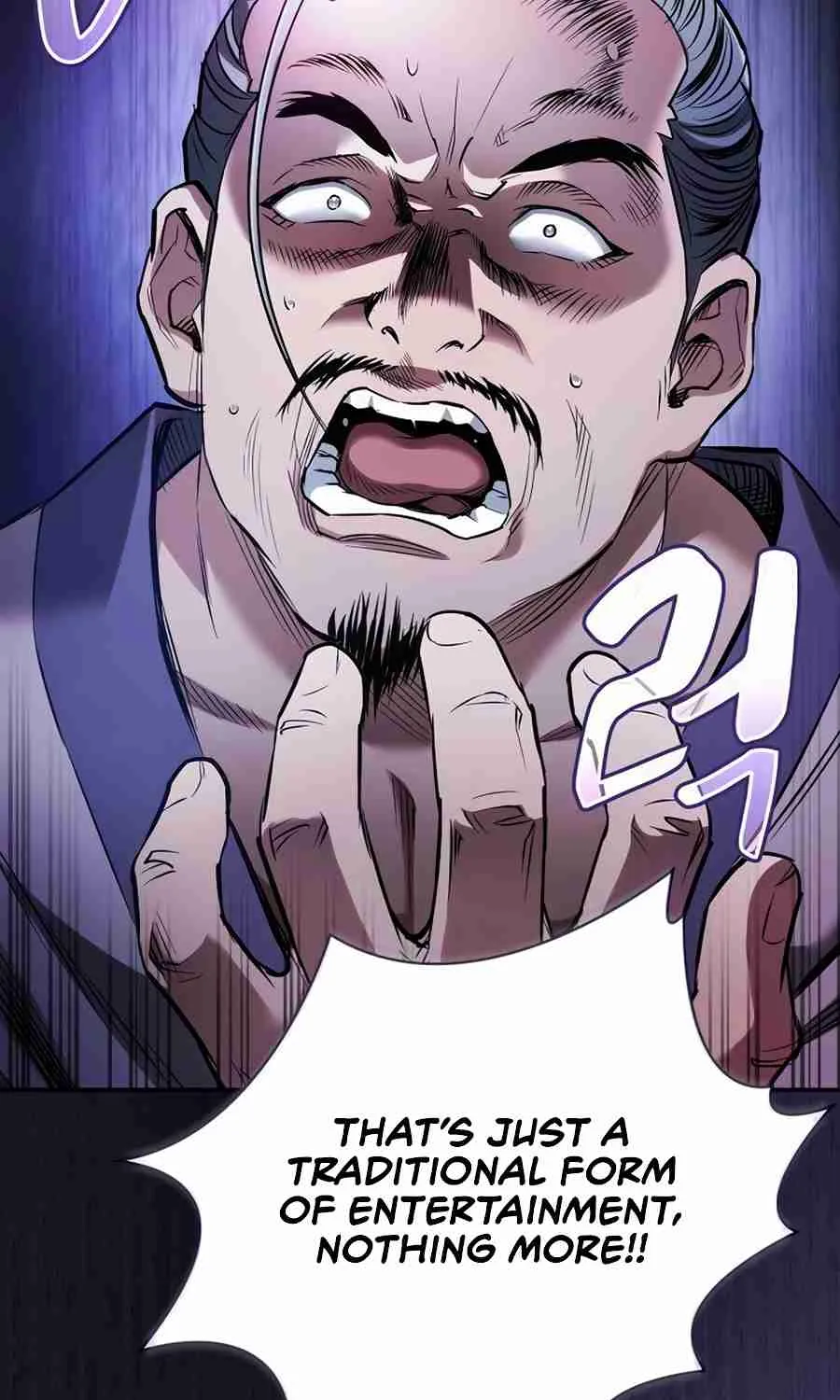 The Spy Life in the Demonic Sect Chapter 14.1 page 104 - 