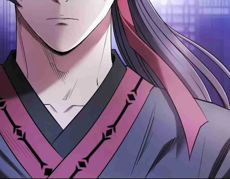 The Spy Life in the Demonic Sect Chapter 14.1 page 106 - 