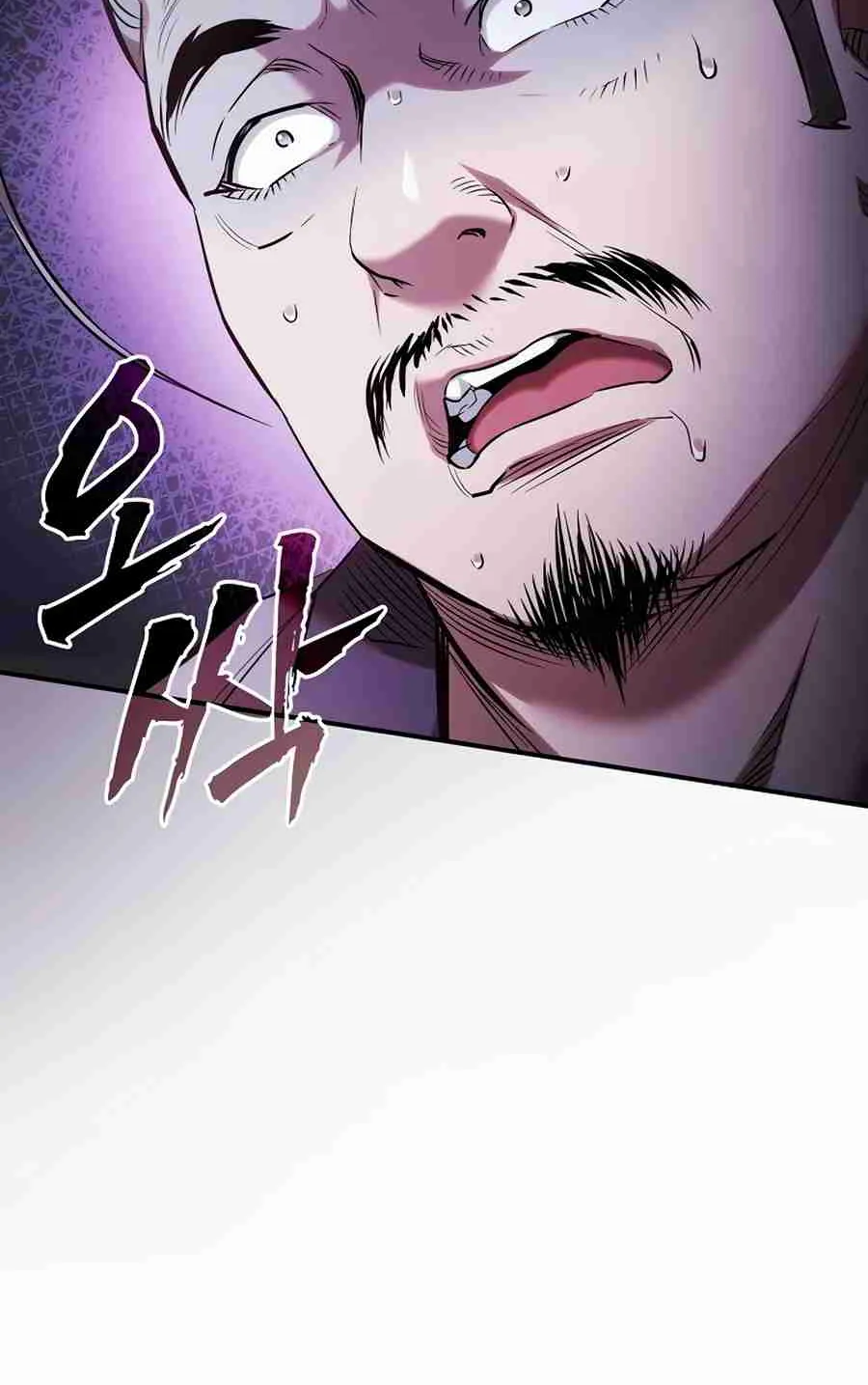 The Spy Life in the Demonic Sect Chapter 14.1 page 122 - 