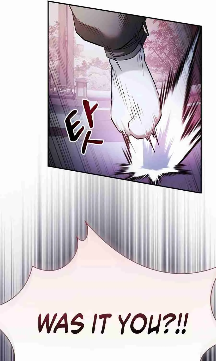 The Spy Life in the Demonic Sect Chapter 14.1 page 123 - 