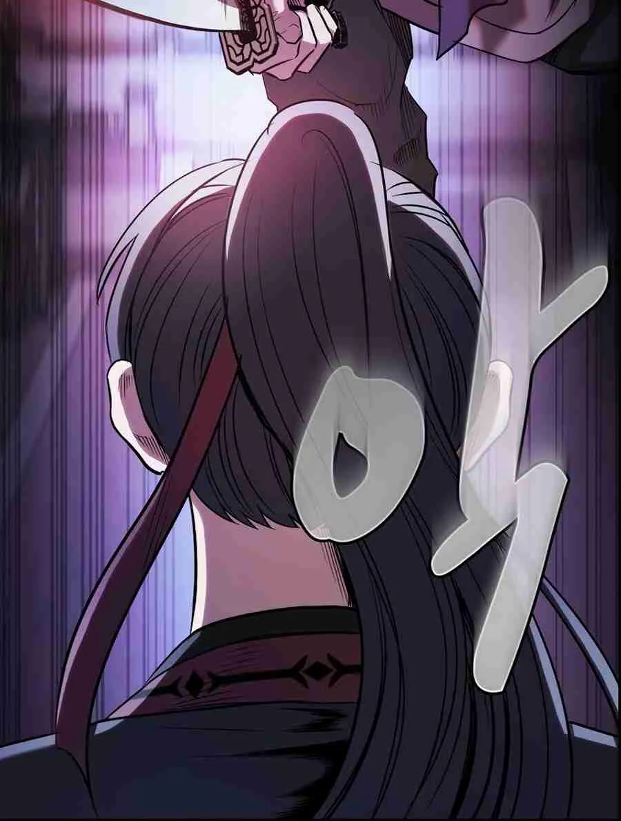 The Spy Life in the Demonic Sect Chapter 14.1 page 125 - 