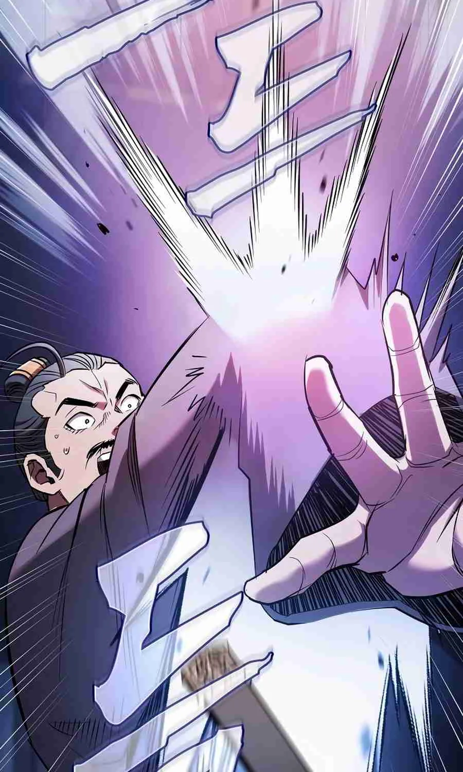 The Spy Life in the Demonic Sect Chapter 14.1 page 129 - 