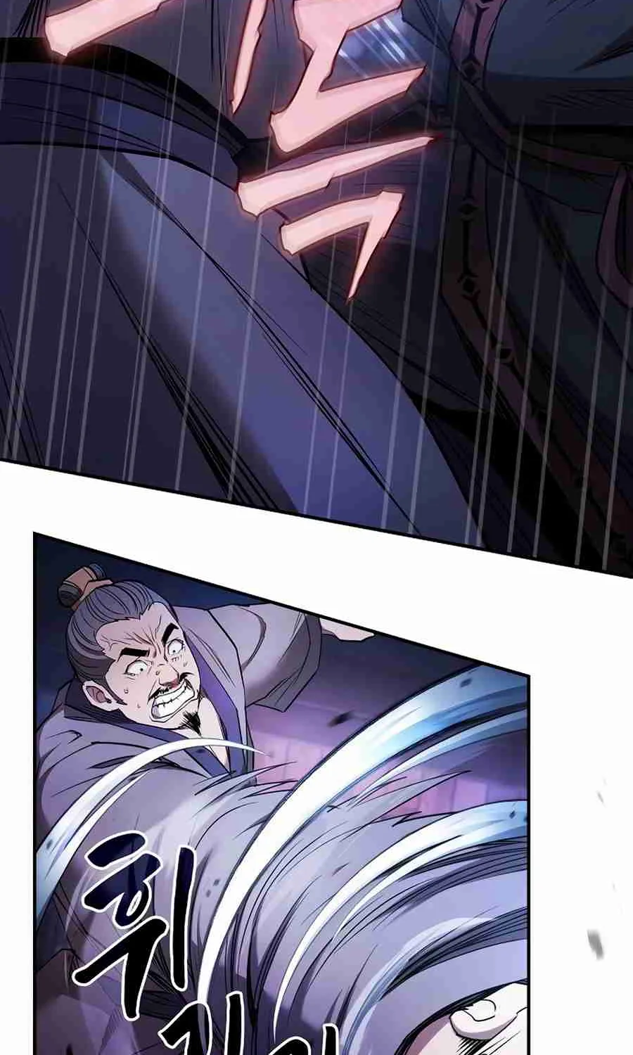 The Spy Life in the Demonic Sect Chapter 14.1 page 132 - 