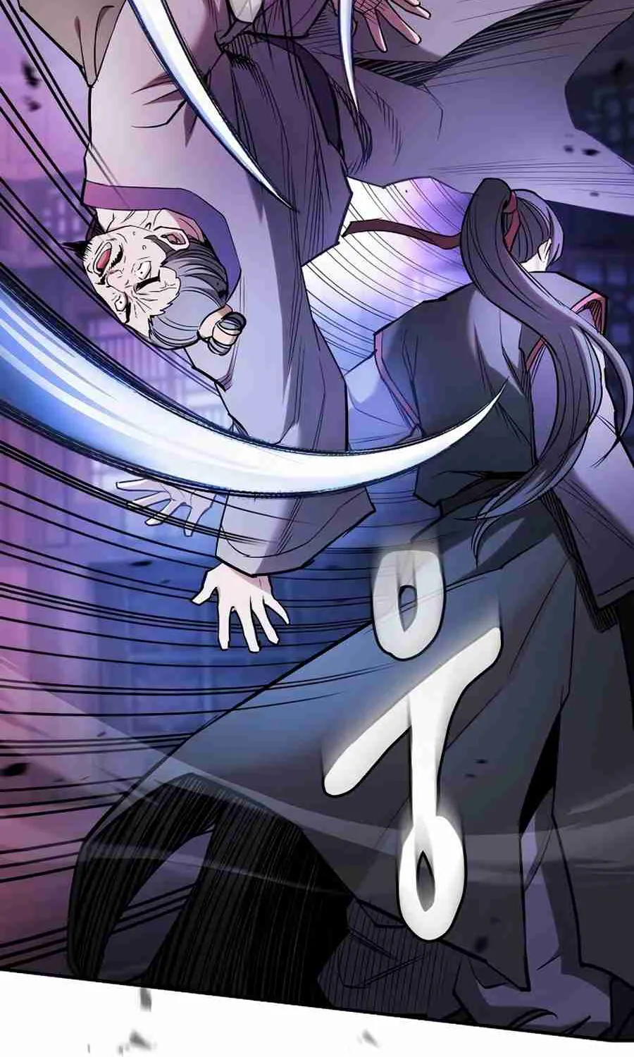 The Spy Life in the Demonic Sect Chapter 14.1 page 134 - 