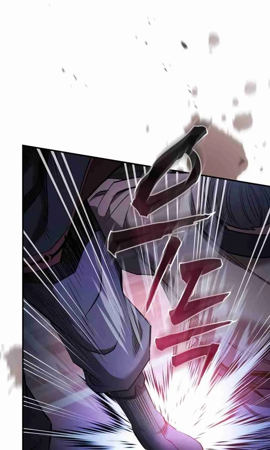 The Spy Life in the Demonic Sect Chapter 14.1 page 135 - 