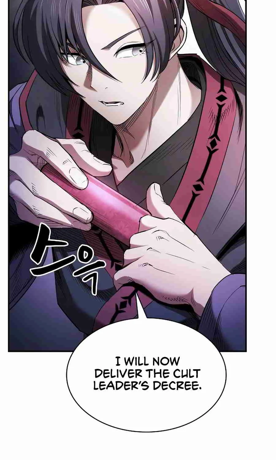 The Spy Life in the Demonic Sect Chapter 14.1 page 141 - 
