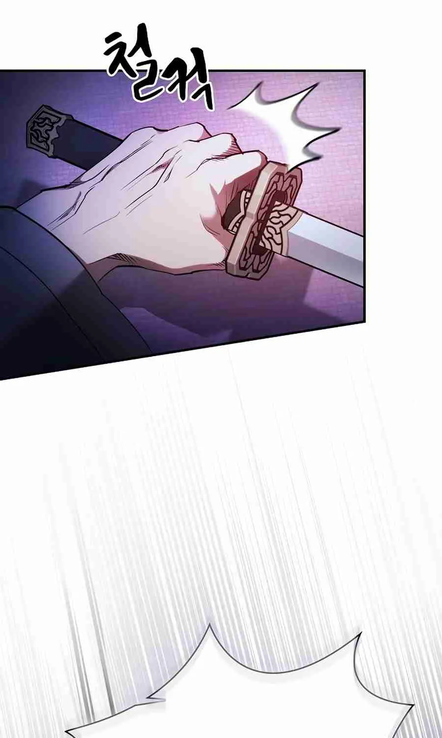 The Spy Life in the Demonic Sect Chapter 14.1 page 146 - 