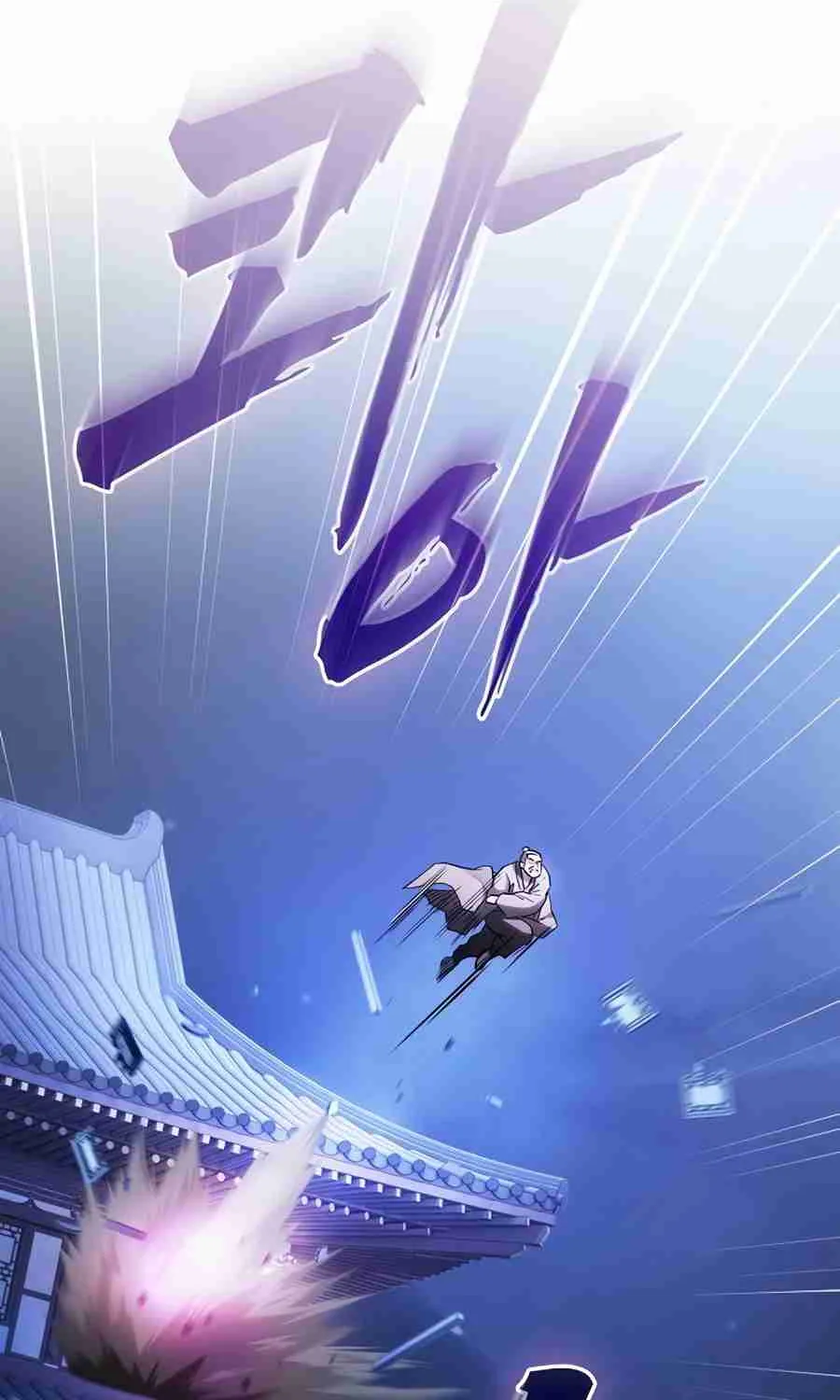 The Spy Life in the Demonic Sect Chapter 14.1 page 154 - 