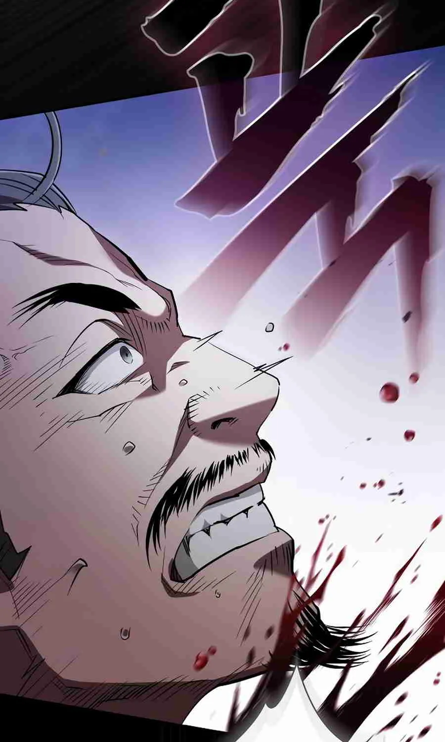 The Spy Life in the Demonic Sect Chapter 14.1 page 161 - 