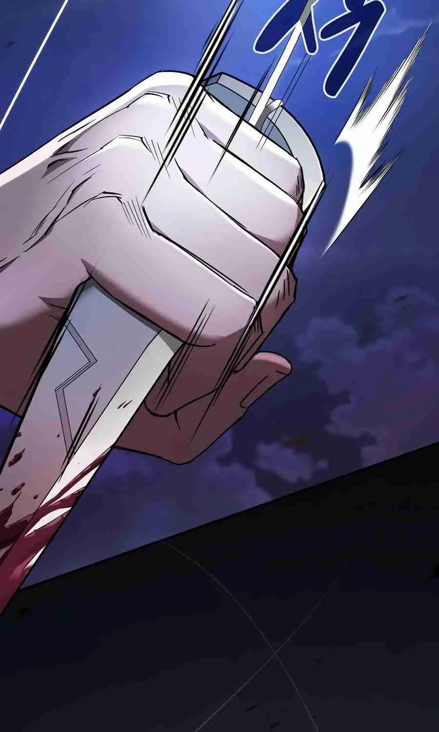 The Spy Life in the Demonic Sect Chapter 14.1 page 168 - 