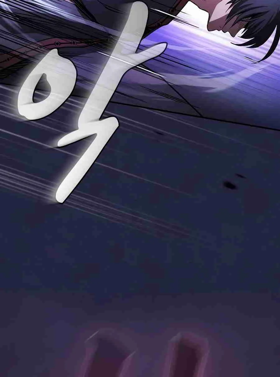The Spy Life in the Demonic Sect Chapter 14.1 page 175 - 