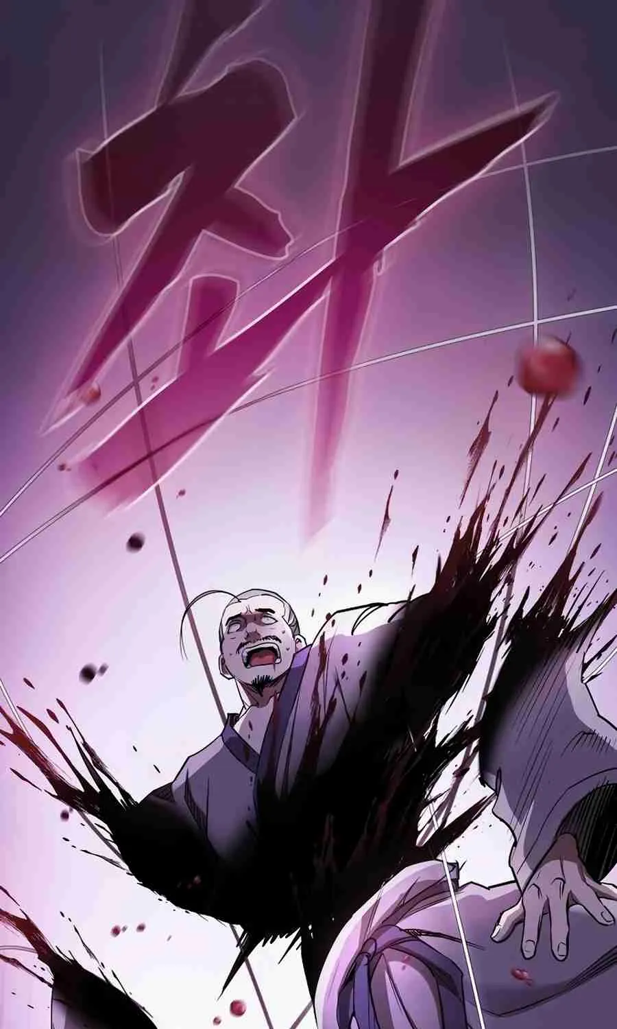 The Spy Life in the Demonic Sect Chapter 14.1 page 176 - 