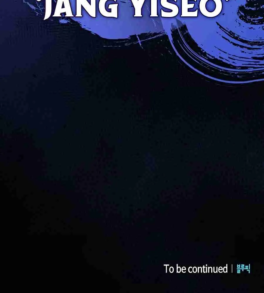 The Spy Life in the Demonic Sect Chapter 14.1 page 196 - 