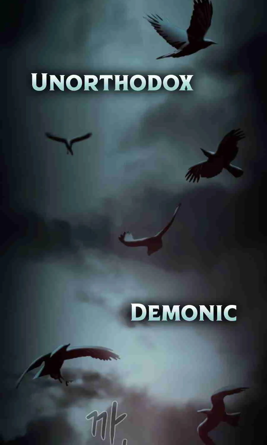 The Spy Life in the Demonic Sect Chapter 14.1 page 4 - 