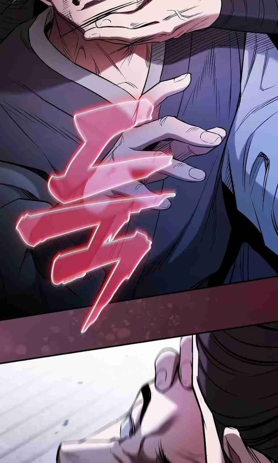 The Spy Life in the Demonic Sect Chapter 14.1 page 32 - 