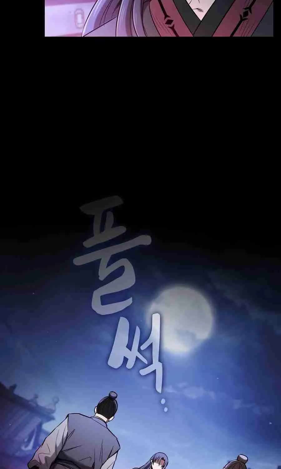 The Spy Life in the Demonic Sect Chapter 14.1 page 39 - 