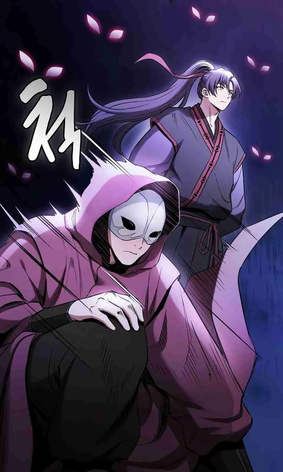 The Spy Life in the Demonic Sect Chapter 14.1 page 49 - 