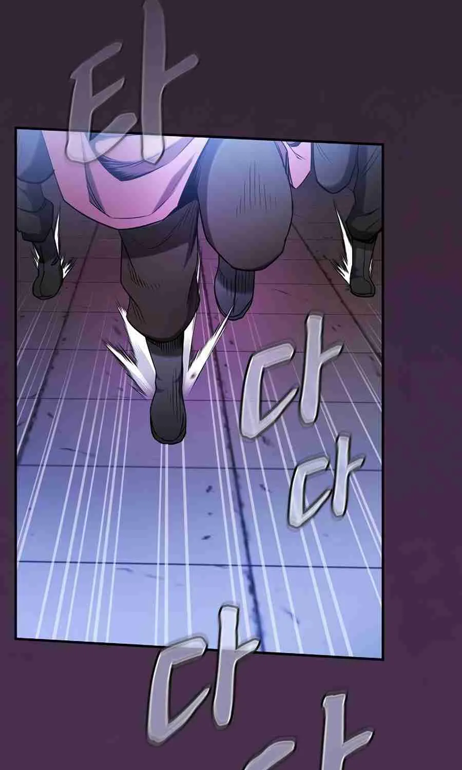 The Spy Life in the Demonic Sect Chapter 14.1 page 53 - 