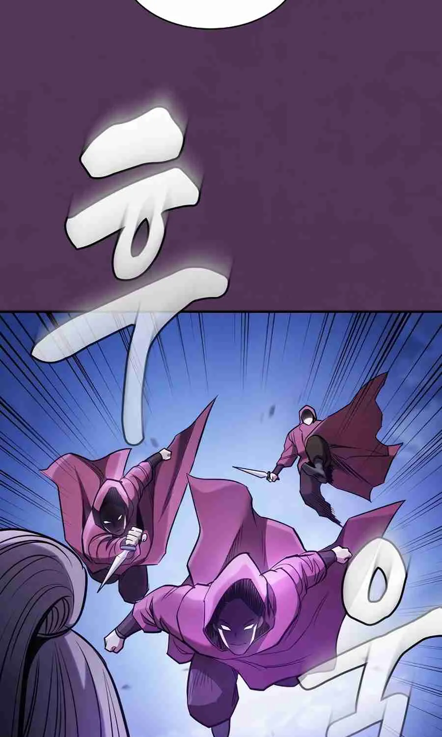 The Spy Life in the Demonic Sect Chapter 14.1 page 55 - 