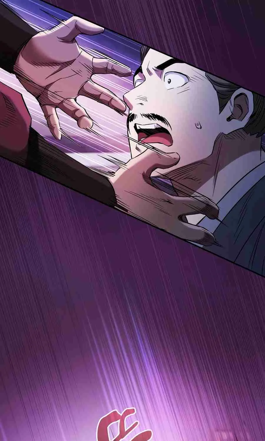 The Spy Life in the Demonic Sect Chapter 14.1 page 57 - 
