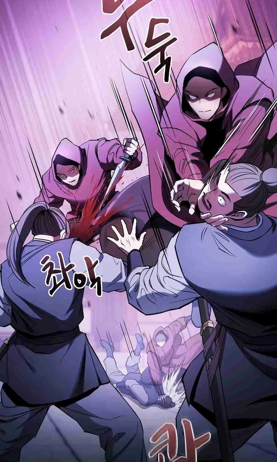 The Spy Life in the Demonic Sect Chapter 14.1 page 58 - 