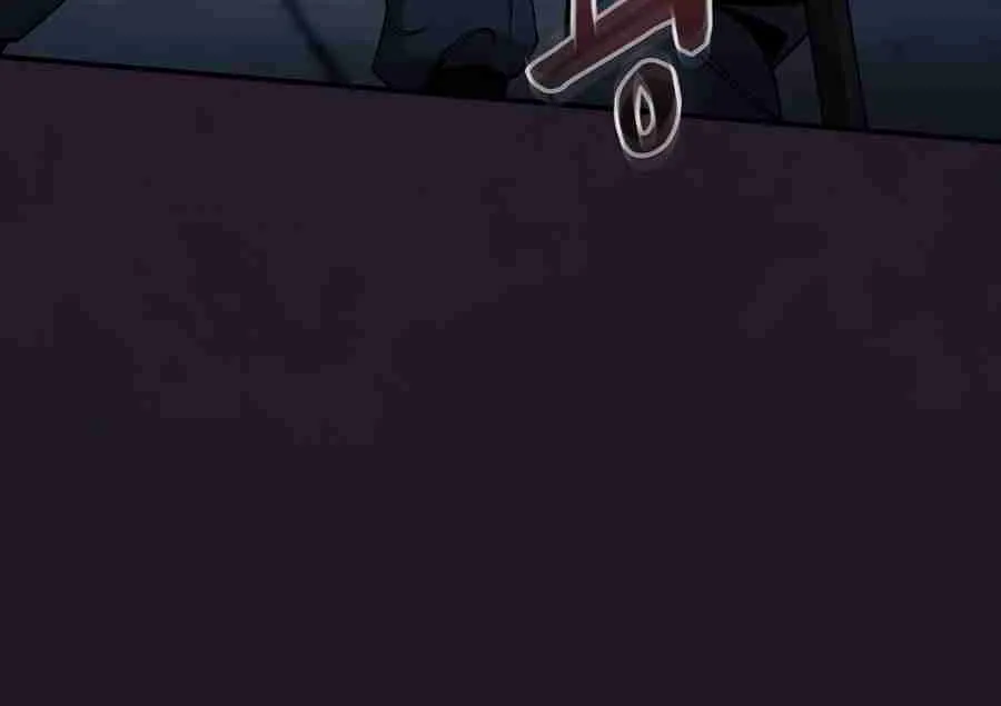 The Spy Life in the Demonic Sect Chapter 14.1 page 59 - 