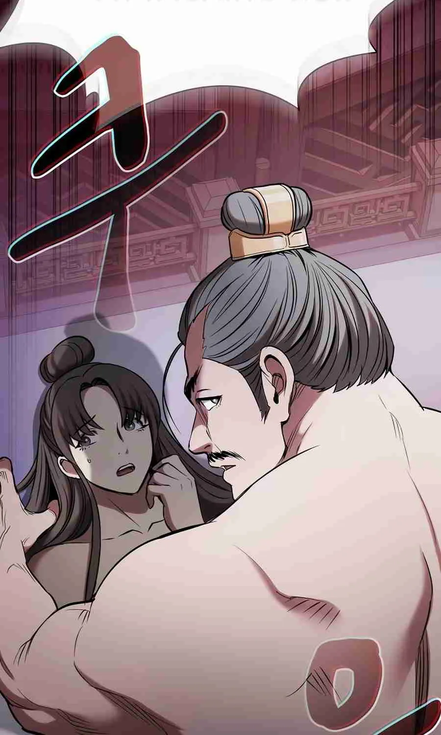 The Spy Life in the Demonic Sect Chapter 14.1 page 69 - 