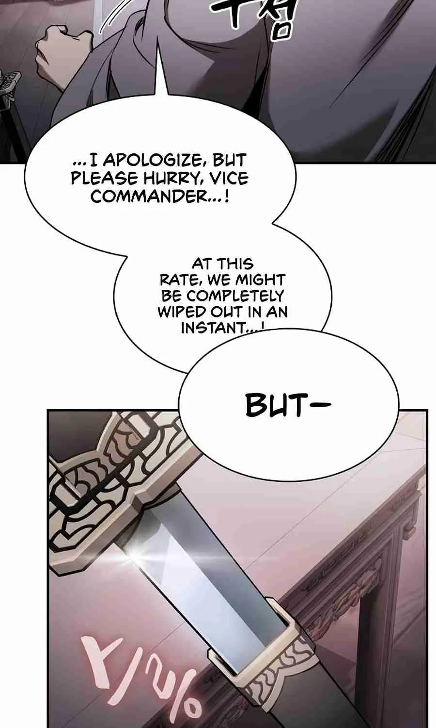 The Spy Life in the Demonic Sect Chapter 14.1 page 77 - 