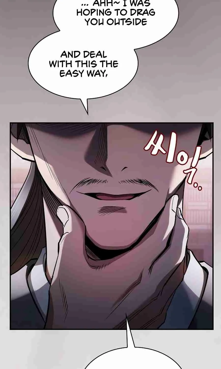 The Spy Life in the Demonic Sect Chapter 14.1 page 88 - 