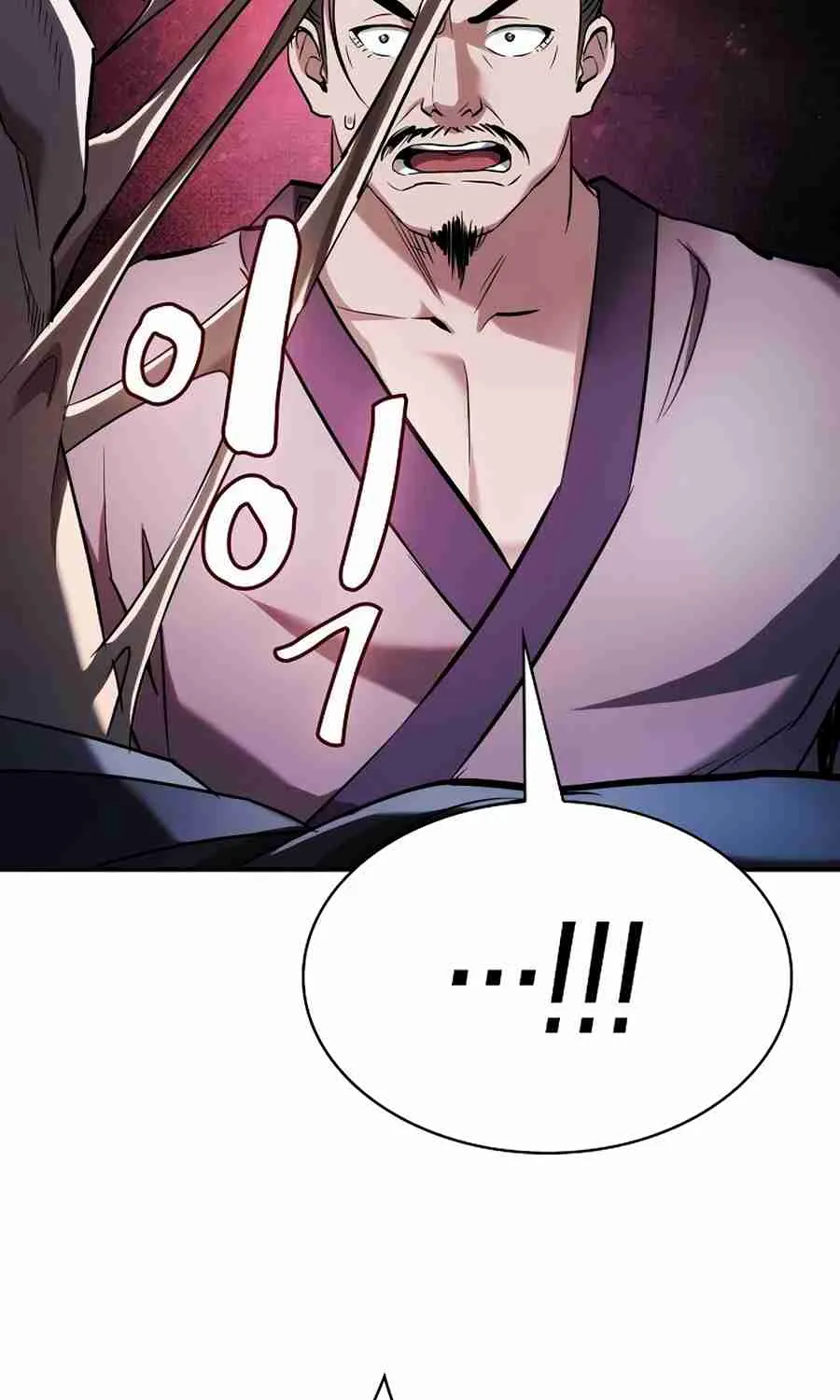 The Spy Life in the Demonic Sect Chapter 14.1 page 90 - 