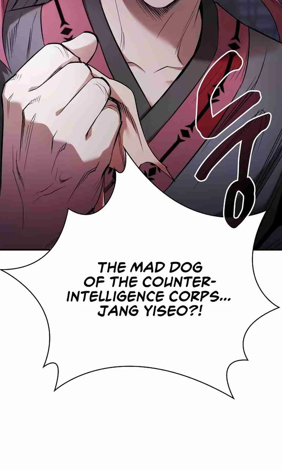 The Spy Life in the Demonic Sect Chapter 14.1 page 94 - 