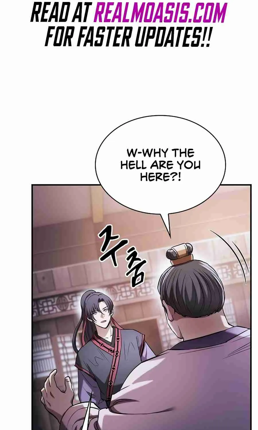 The Spy Life in the Demonic Sect Chapter 14.1 page 95 - 