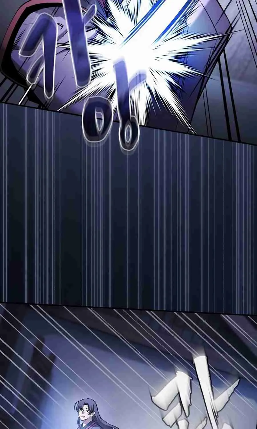 The Spy Life in the Demonic Sect Chapter 14.2 page 104 - 