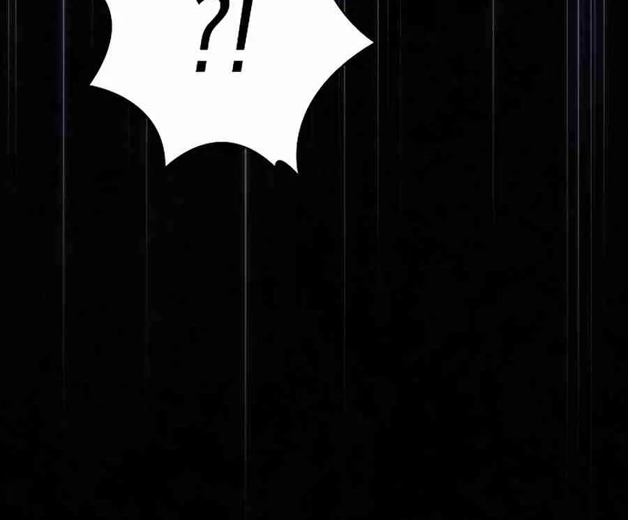 The Spy Life in the Demonic Sect Chapter 14.2 page 107 - 
