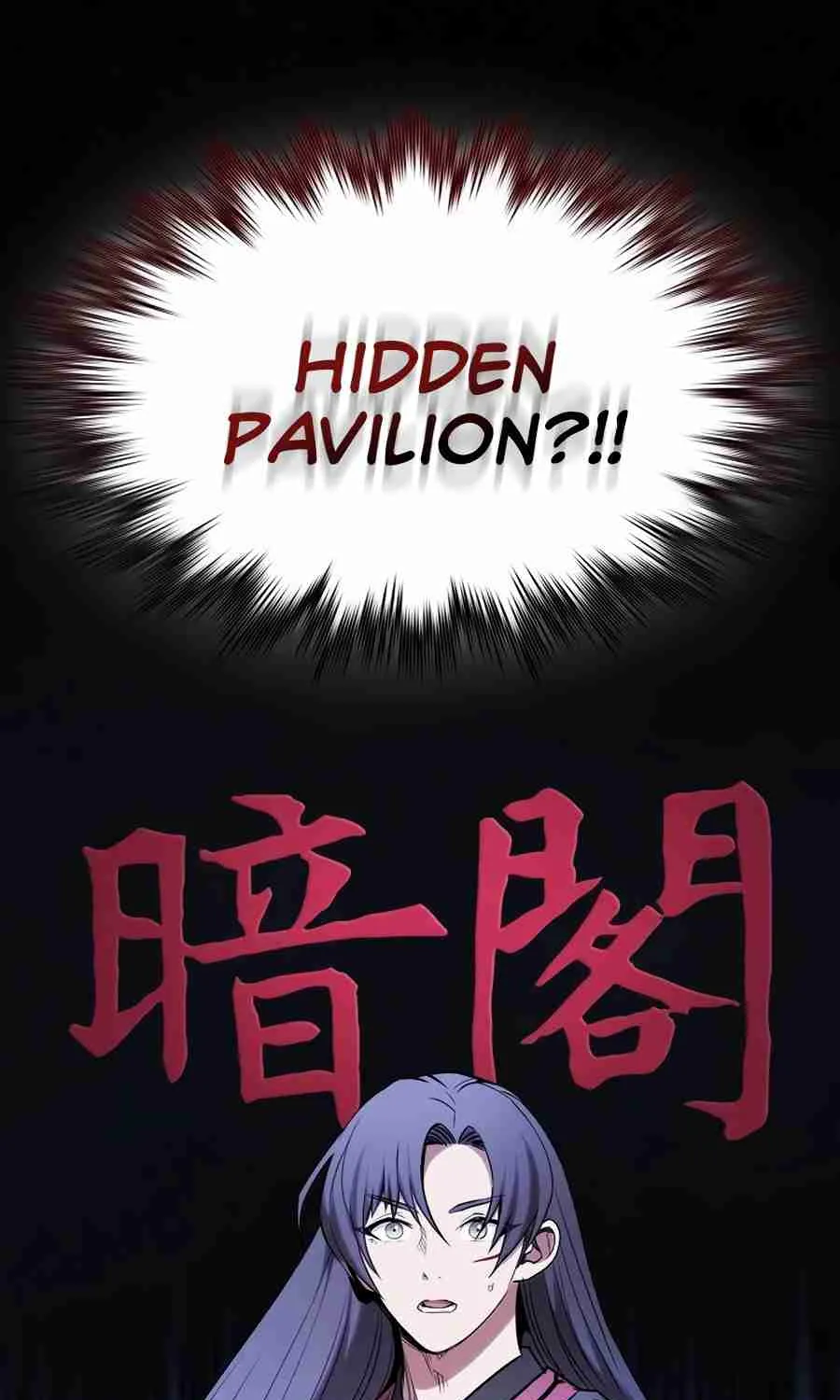 The Spy Life in the Demonic Sect Chapter 14.2 page 110 - 