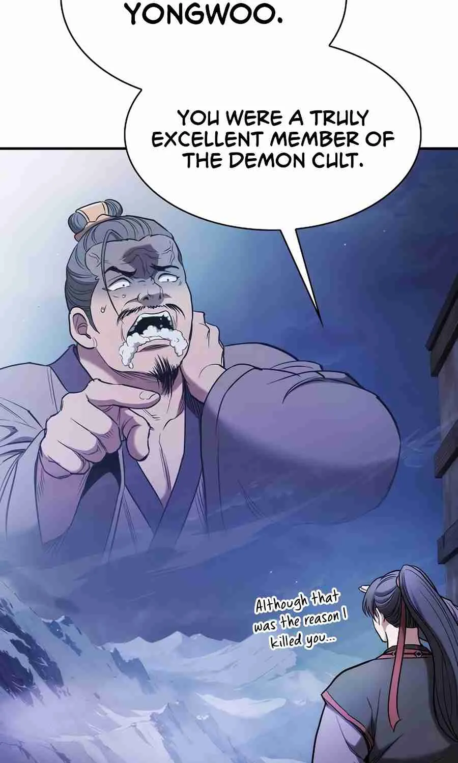 The Spy Life in the Demonic Sect Chapter 14.2 page 12 - 