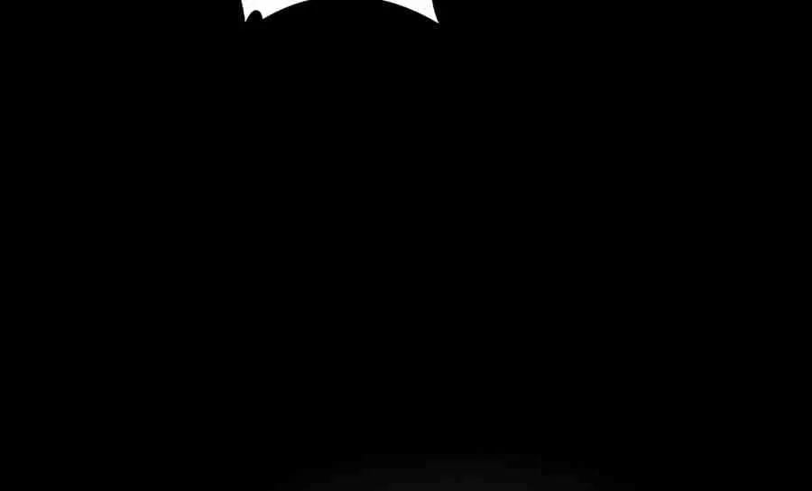 The Spy Life in the Demonic Sect Chapter 14.2 page 114 - 