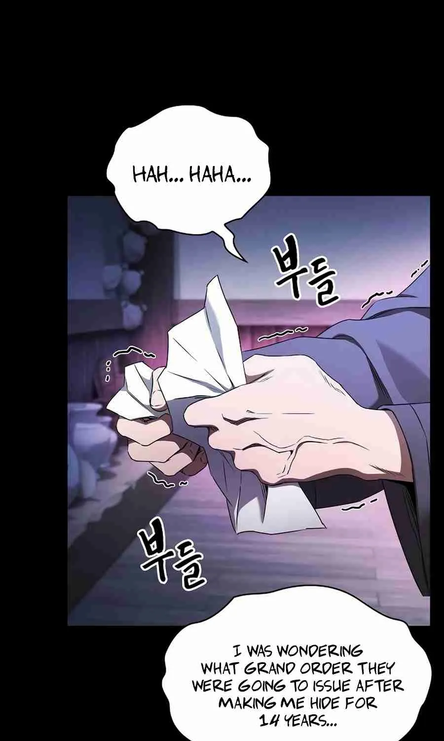 The Spy Life in the Demonic Sect Chapter 14.2 page 125 - 
