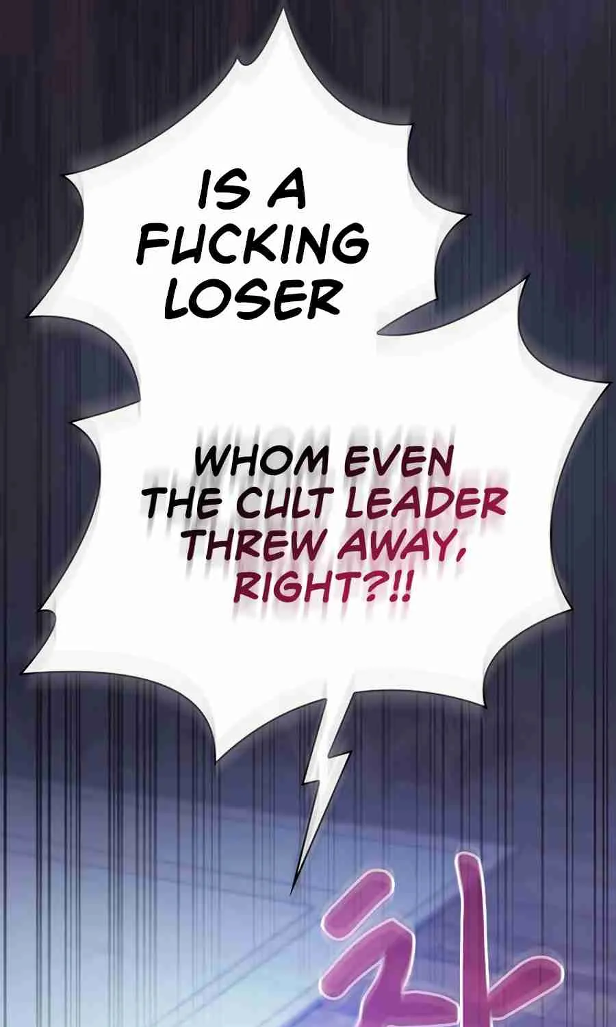 The Spy Life in the Demonic Sect Chapter 14.2 page 133 - 