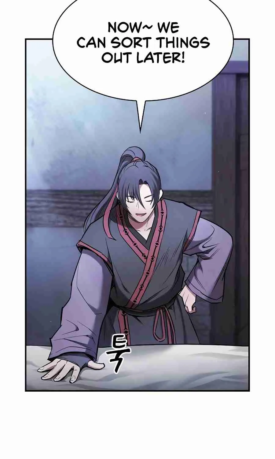 The Spy Life in the Demonic Sect Chapter 14.2 page 16 - 