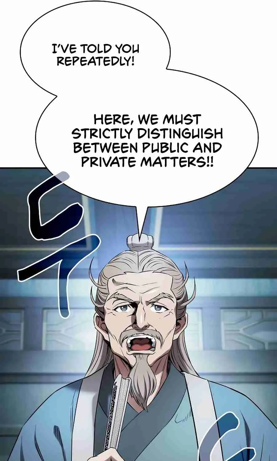 The Spy Life in the Demonic Sect Chapter 14.2 page 154 - 