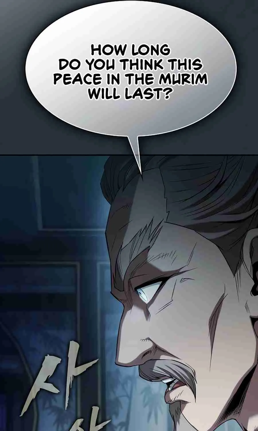 The Spy Life in the Demonic Sect Chapter 14.2 page 168 - 