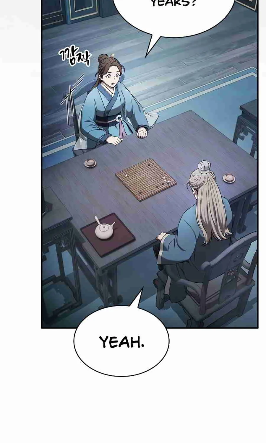 The Spy Life in the Demonic Sect Chapter 14.2 page 173 - 