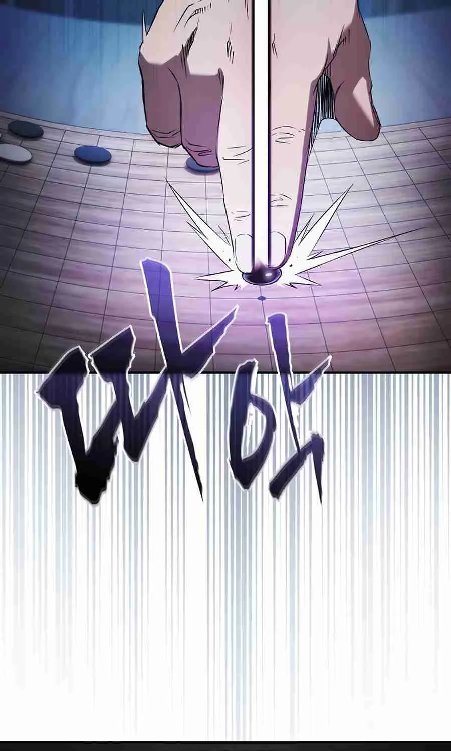 The Spy Life in the Demonic Sect Chapter 14.2 page 179 - 