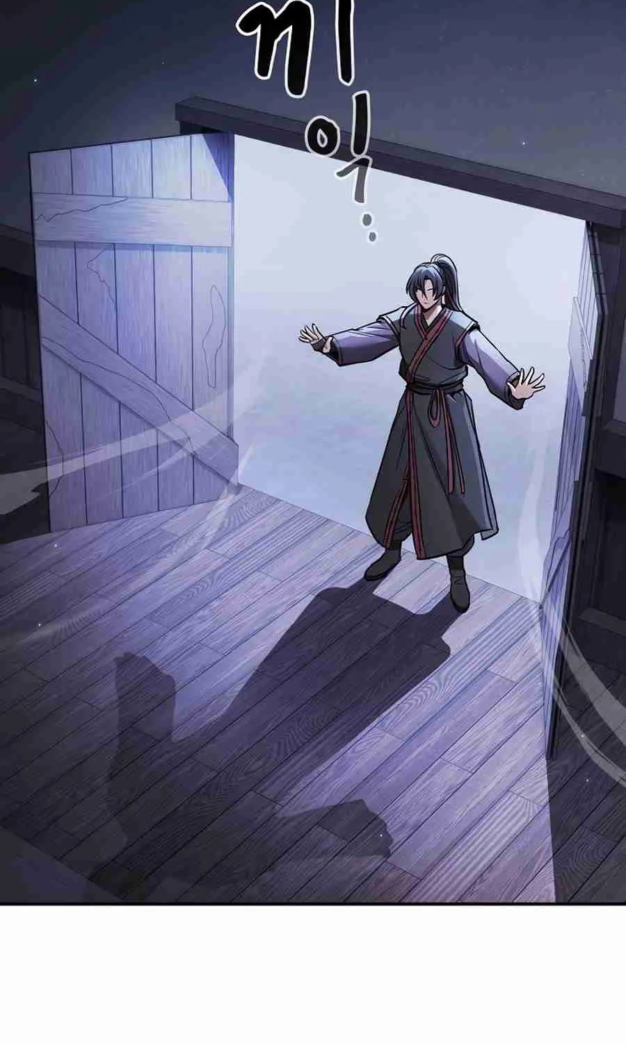 The Spy Life in the Demonic Sect Chapter 14.2 page 19 - 