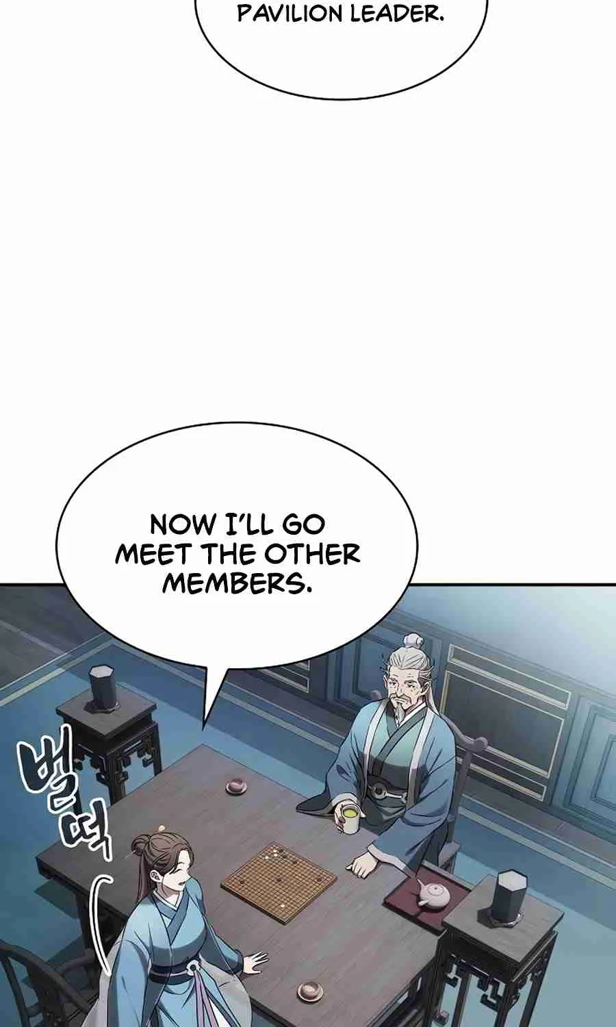 The Spy Life in the Demonic Sect Chapter 14.2 page 198 - 