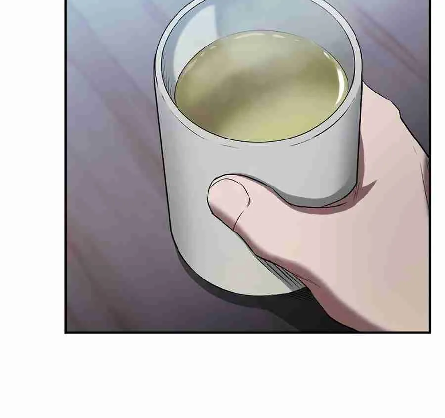 The Spy Life in the Demonic Sect Chapter 14.2 page 201 - 