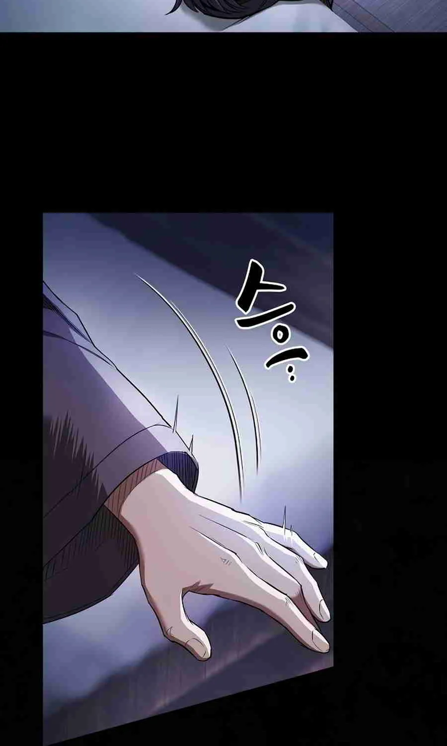 The Spy Life in the Demonic Sect Chapter 14.2 page 52 - 
