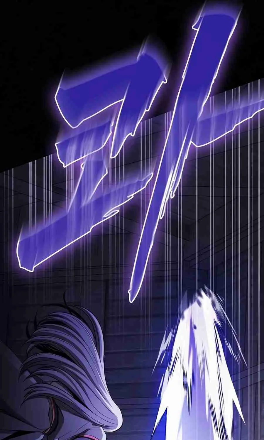 The Spy Life in the Demonic Sect Chapter 14.2 page 56 - 